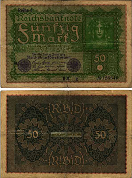 ГЕРМАНИЯ 50 МАРОК 1919 24 ИЮНЯ 1919, REIHE 4, СЕРИЯ HM, ВЫПУСК С ФЕВРАЛЯ 1920 ГОДА Pick 66, Rosenberg 62d бумага 7487-68-2