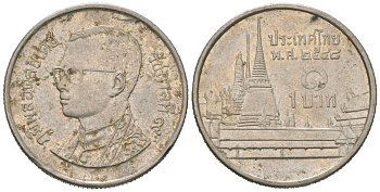 Таиланд 1 бат 2005 BE2548, Рама IX (1946-2016), королевский дворец KM 183 медно-никель 4580-839