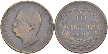 ИТАЛИЯ 10 ЧЕНТЕЗИМО 1893 BЛ, МОНДВОР БИРМИНГЕМ, УМБЕРТО I (1878-1900) KM 27.1 медь 4526-941
