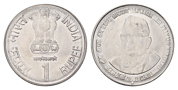 Индия 1 рупия 2002 100 лет со дня рождения Джаяпракаша Нараяна KM 313 нержавеющая сталь UNC 4654-1246