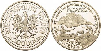 Польша 200000 злотых 1994 поляки на фронтах II-ой мировой войны, битва под Монте-Кассино KM 262 серебро PROOF 1068-6-52
