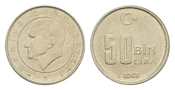 Турция 50000 лир 2003 Кемаль Ататюрк KM 1105 медь цинк никель UNC 4647-651