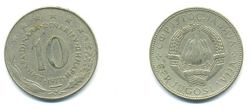 Югославия 10 динаров 1977 KM 62 медно-никель 176-1144