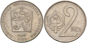 Чехословакия 2 кроны 1983 KM 75 медно-никель 4156-145