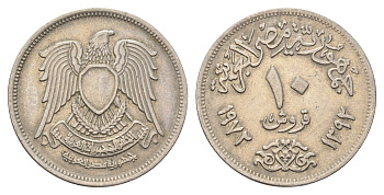 Египет 10 пиастров 1972 KM 430 медно-никель 4673-512