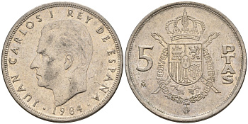 Испания 5 песет 1984 Хуан Карлос I (1975 - 2014) KM 823 медно-никель 4155-731