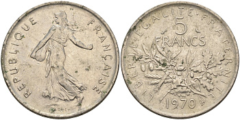 Франция 5 франков 1970 сеятель, тип сеятель KM 926a.1, Le Franc 341.2 медно-никель плакированный никелем 4117-1211