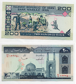 ИРАН 200 РИАЛОВ 1982- ПОДПИСЬ 23 Pick 136b бумага UNC (ПРЕСС) 7203-47-2