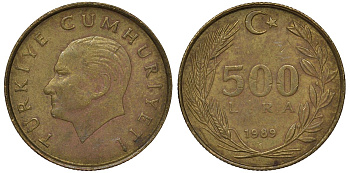Турция 500 лир 1989 Кемаль Ататюрк KM 989 алюминиевая бронза 4122-155