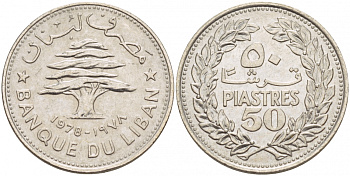 Ливан 50 пиастров 1978 кедровое дерево KM 28.1 никель UNC 4548-1043