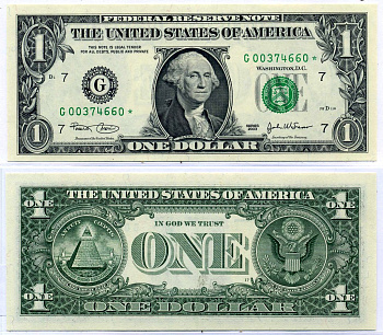 США 1 доллар 2003 Буква "G",Чикаго, штат Иллиноис Pick 515a бумага UNC (пресс) 8564-44-1-2
