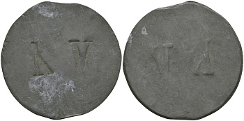 ФРАНЦИЯ ЖЕТОН, ТОКЕН ND ПЛАТЕЖНЫЙ ЖЕТОН НАЧАЛА XX ВЕКА, ОДНОСТОРОННИЙ ЧЕКАН, НА АВЕРСЕ НАДЧЕКАНКА БУКВ K V, ДИАМЕТР 26 ММ. цинк 65-511
