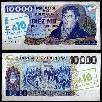 Аргентина 10 аустралей ND (1985) надпечатка Pick 322 d	 бумага 6280-59-1-1