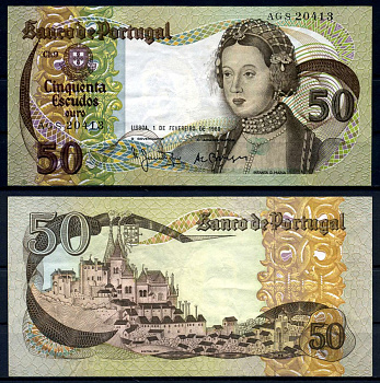Португалия 50 эскудо 1980 Инфанта донна Мария, Синтра, Manuel Jacinto Nunes & Ant?nio Jos? Nunes Loureiro Borges Pick 174b(7) бумага 2198-32-1-2