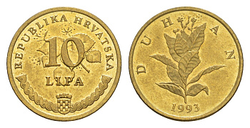 Хорватия 10 лип 1993 табак обыкновенный, нечетный год KM 6 сталь плакированная латунью UNC 3309-365