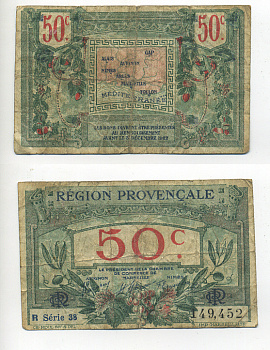 Франция 50 сантимов 1922 РЕГИОН ПРОВАНС, НОТГЕЛЬД, ДЕЙСТВИТЕЛЕН ДО 3 ДЕКАБРЯ 1922 ГОДА бумага 6280-27-1