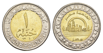 Египет 1 фунт 2019 Новая столица Египта - Ведиан KM 1041 биметалл UNC 4652-1251