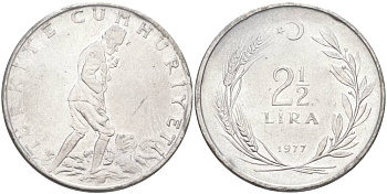ТУРЦИЯ 2 1/2 ЛИРЫ 1977 KM 893.2 нержавеющая сталь 4545-825