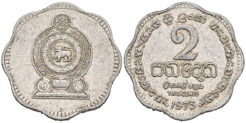 Шри-Ланка 2 цента 1975 KM 138 алюминий 112-1053