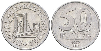 Венгрия 50 филлеров 1977 BP мост Елизаветы в Будапеште KM 574 алюминий 4617-1021
