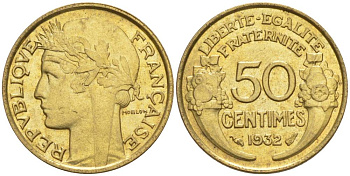 ФРАНЦИЯ 50 САНТИМОВ 1932 ТИП MORLON, OPEN 9, С ЯГОДОЙ KM 894.1, LE FRANC 192.7 алюминиевая бронза 44-723