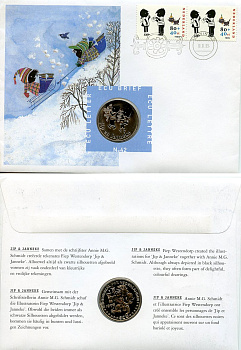 Нидерланды 1 экю 1999 Йип и Яннеке, в оригинальном конверте, с марками, первый день гашения X 242 медно-никель BU 4-3-8-50