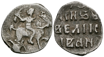 ВЕЛИКОЕ КНЯЖЕСТВО МОСКОВСКОЕ ДЕНГА 1535 - 1547 ИВАН IV ВАСИЛЬЕВИЧ, МОСКОВСКИЙ МОНЕТНЫЙ ДВОР, 0,36 ГР ГиК №48 серебро 262-1159