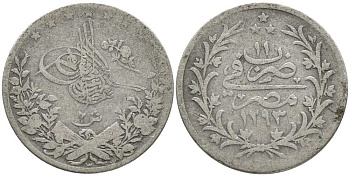 Египет 2 гирша 1885 W, АН 1293, год 11, Абдул-Хамид II (1876-1909), Османская империя KM 293 серебро 46-417