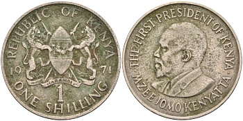 Кения 1 шиллинг 1971 Джомо Кениата KM 14 медно-никель 4126-942