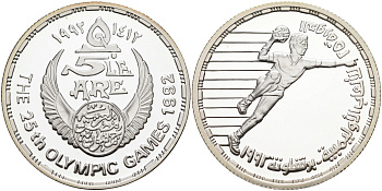 Египет 5 фунтов 1992 XXV Олимпийские игры в Барселоне 1992 года, гандбол (ручной мяч) KM 706 серебро PROOF 02-078-23