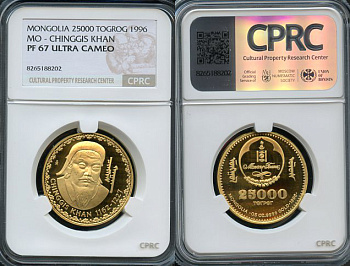 Монголия 25000 тугриков 1998 Чингисхан, в слабе CPRC сохранность PF 67 Ulta Cameo KM 120 золото  PROOF  15-006-20
