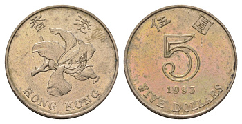 Гонконг 5 долларов 1993 KM 65 медно-никель 4624-1056