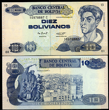 Боливия 10 боливиано 1986 (1995) серия C, Сесилио Гусман де Рохас, TDLR Pick 216 a  бумага  UNC (пресс) 451-778-1