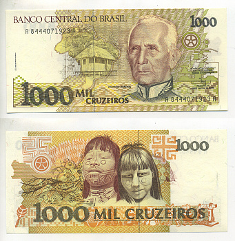 Бразилия 1000 крузейро ND (1991) серия A 8444, Кандиду Рондон Pick 231 b бумага UNC (пресс) 6299-17-4