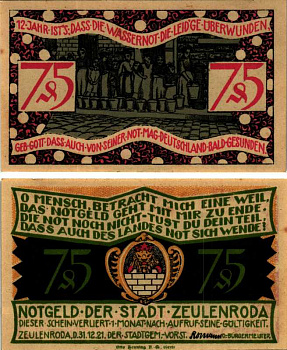 ЦОЙЛЕНРОДА 75 ПФЕННИГОВ 1921 31 ДЕКАБРЯ 1921, НОТГЕЛЬД, ЗЕМЛЯ ТЮРИНГИЯ Keller 1470.2 бумага 6318-26-1-2