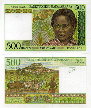 Мадагаскар 500 франков (100 ариари) ND (1994) подпись 5 Pick 75 b бумага UNC (пресс) 445-67-2