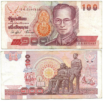 Таиланд 100 бат 1994 король Рама IX, подпись 74 Pick 97(11) бумага 7547-30-2