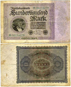 Германия 100000 марок 1923 Георг Гизе, без T под портретом, 8 цифр в номере Pick 83 a, Розенберг 82 а бумага 2192-35-1