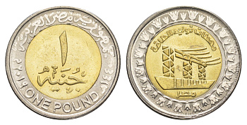 Египет 1 фунт 2019 Электростанция KM 1043 биметалл UNC 4652-1247