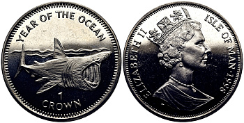 Остров Мэн 1 крона 1998 год океанов, гигантская акула КМ 896 медно-никель UNC M80-12