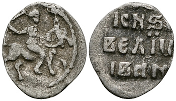 Великое Княжество Московское денга 1535-1547 Иван IV Васильевич, Тверской монетный двор, 0,34 грамм ГиК №67 серебро    262-1314