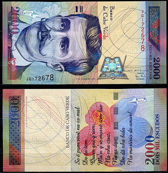 Кабо-Верде 2000 эскудо 1999 Евгенио Таварес Pick 66  бумага  UNC (пресс) 451-544-1