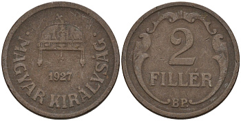 Венгрия 2 филлера 1927 BP KM 506 бронза 4115-1062