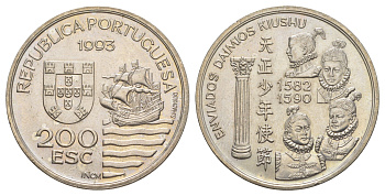 Португалия 200 эскудо 1993 Японская миссия в Европе, 1582-1590 - Enviados Daimios Kiushu KM 667 медно-никель UNC 1101-4-22