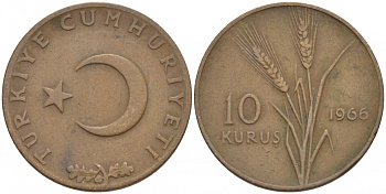 ТУРЦИЯ 10 КУРУШЕЙ 1966 KM 891.1 бронза 4529-314