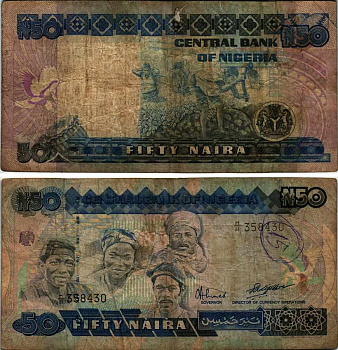 Нигерия 50 найра ND (1991-2000) жители Нигерии, подпись 9 Pick 27 b бумага 6299-59-1-2