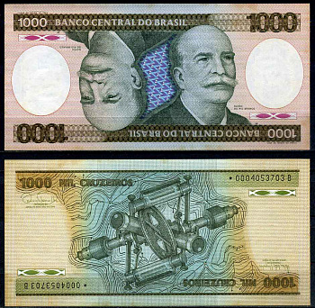 Бразилия 1000 крузейро 1984 Барао до Рио Бранко, Префикс *, replacement - замещенная серия Pick 201 c r бумага UNC (пресс) 447-34-2-3