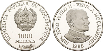 Мозамбик 1000 метикалей 1988 визит в Мозамбик папы Иоанна Павла II KM 109 a серебро  PROOF  1079-5-22