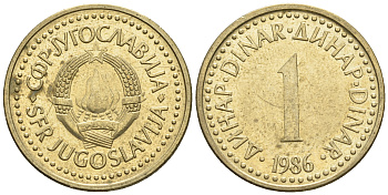 Югославия 1 динар 1986 KM 86 никель латунь 85-546