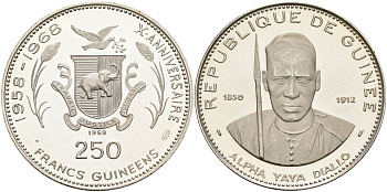 Гвинея 250 франков 1969 10 лет независимости (1958-1968), Альфа Йайа Диалло KM 13 серебро PROOF 1098-4-32